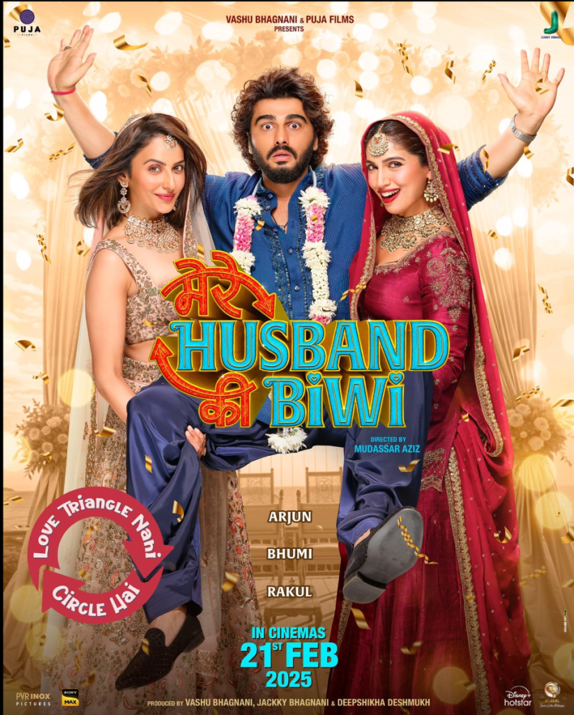 meri biwi ka husband review, arjun kapoor film